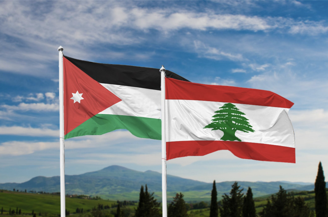 mar7aba-jordan